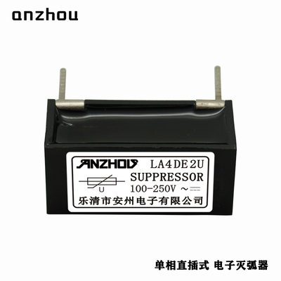 Coil Suppressor Module LA4DE2U 100-250V