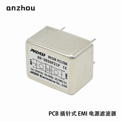 PCB插針式雙節(jié)濾波器（二）雙共模電感