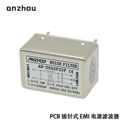 PCB插針式濾波器 (三) 一級(jí)共模