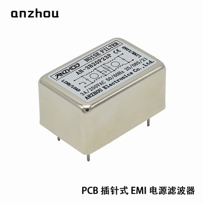 PCB插針式雙節(jié)濾波器（一）雙共模電感