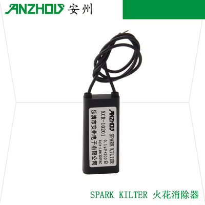 KCR-10201 KCR-20201 KCR-50200 KCR-20501 SPARK KILLER