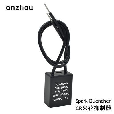 AZ-OKAYA CRE-50500 SPARK QUENCHER