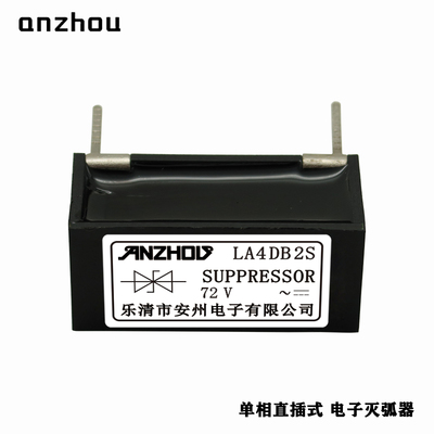 Coil Suppressor Module LA4DB2S 72V