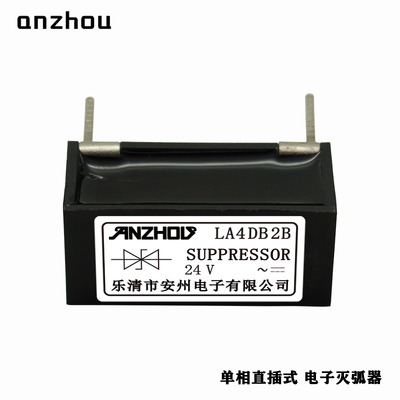 Coil Suppressor Module LA4DB2B 24V