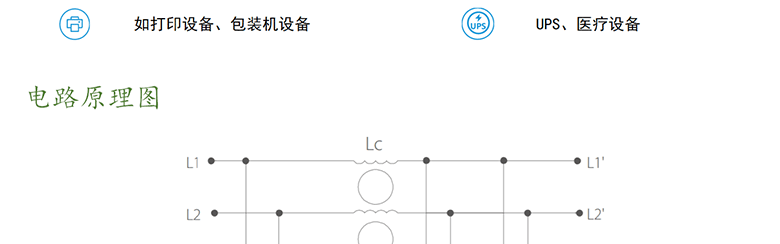 AN-30C12ET_03.gif