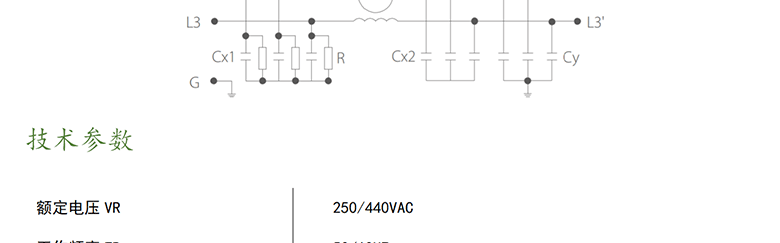 AN-30C12ET_04.gif