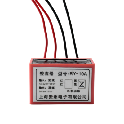 整流器 RY-10A 整流裝置 380V/220VAC輸入 170V/99VDC輸出